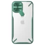 Nillkin Cyclops series camera protective case for Apple iPhone 12 Pro Max 6.7 order from official NILLKIN store